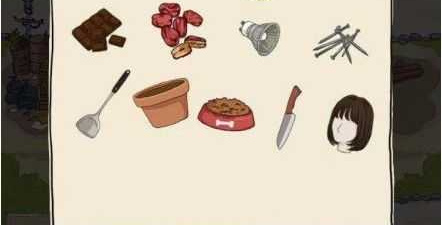 王富贵的垃圾站手游合集