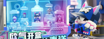 吉他题材游戏合集