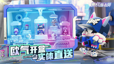 吉他题材游戏合集