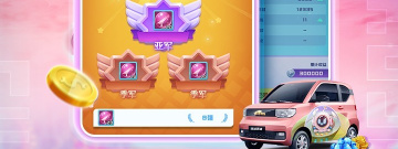 2v2战斗的手游合集