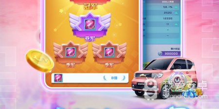 2v2战斗的手游合集