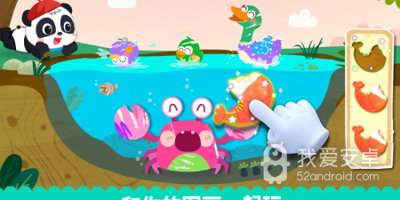 和宝宝手工零食一样的手游合集