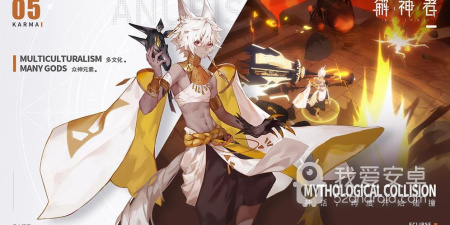 欲世触发全版本手游合集