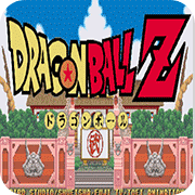 龙珠格斗中文版