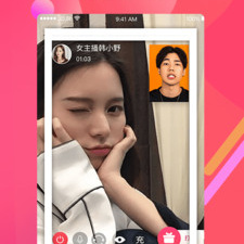 四虎海外影院app合集