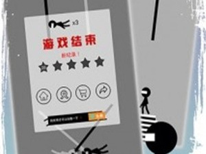 画风简约的手游合集