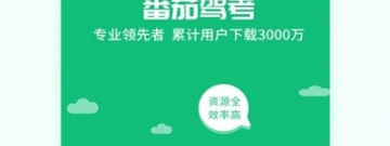 模拟社区手游合集