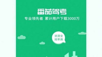 模拟社区手游合集