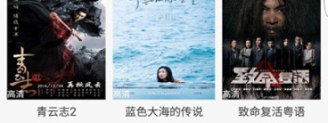 看综艺免费的app合集