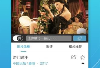 和汤姆影院很像的app合集