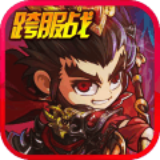 部落联盟魔幻塔防