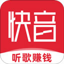 快音听歌