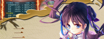 仙侠rpg手游合集