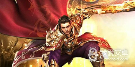 经典正版热血传奇手游合集