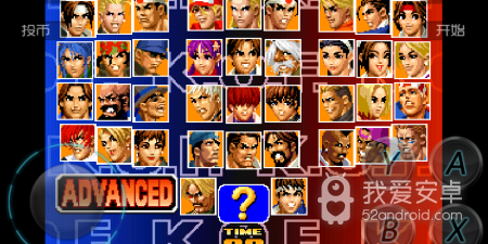 拳皇98手游合集