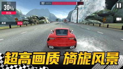 时下热门的模拟赛车手游合集