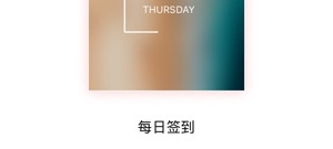 免费听书app合集