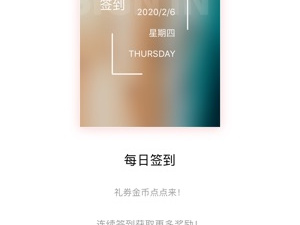 免费听书app合集