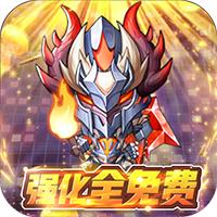 不思议地下城百度版