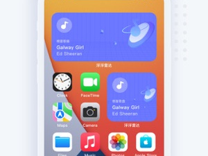 听歌识曲手游合集
