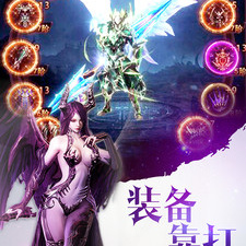 魔界战记手游合集