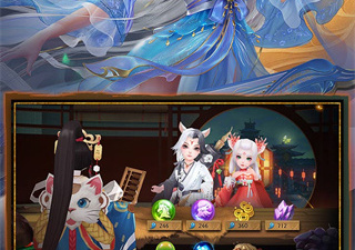 九州八荒录最新版手游合集