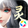 幻世九歌无限刷塔版