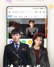 像小米视频的app合集