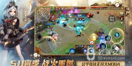 和风MOBA手游合集