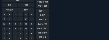 公主视频超全版本app合集