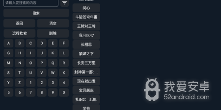 公主视频超全版本app合集