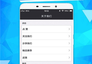 和私人影视一样的app合集