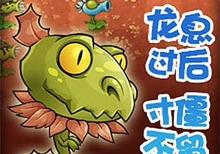 冰球类手游合集