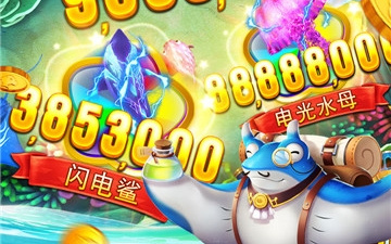 像乐乐捕鱼一样的手游合集