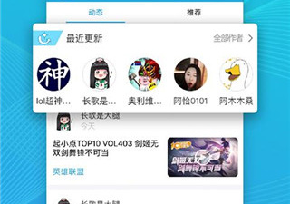 飞熊视频所有版本app合集