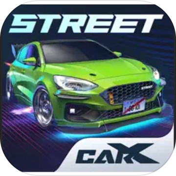 carxstreet测试服