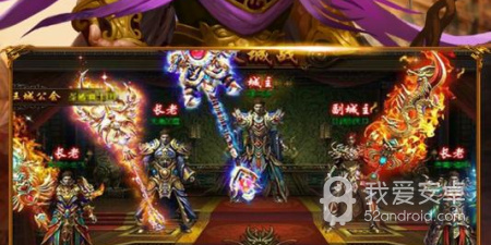 超高爆率传奇手游合集