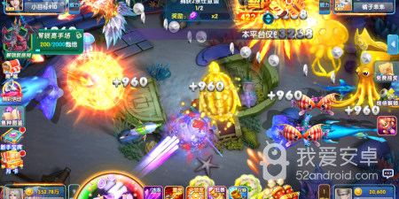 适合学生玩的3d捕鱼手游合集