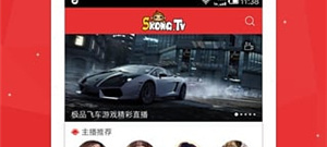 像悟空tv这样的app合集