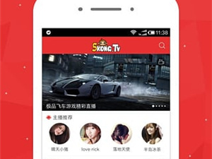 像悟空tv这样的app合集