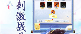 精品热玩的竖屏文字手游合集