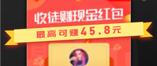 类似长豆短视频的app排行榜