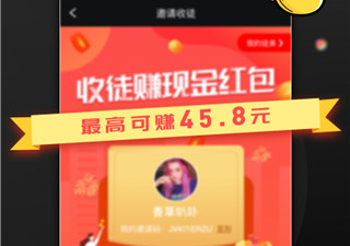长豆短视频历史版本app合集