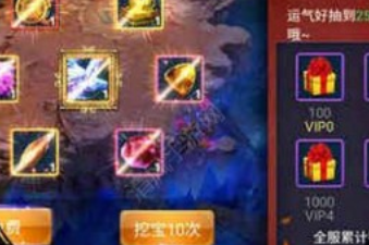 镇魂曲手游合集