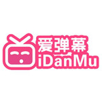 爱弹幕免费版