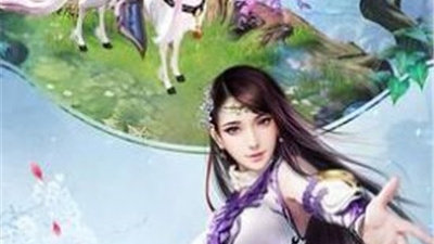 和天谕相似的手游合集