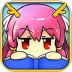 风云漫画黑白版