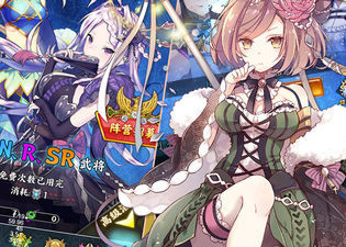 和萌推差不多的app合集