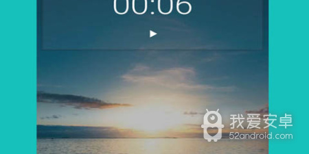 免费用的计时app合集