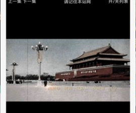 和521影院相似的app合集